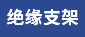 ܵ˾logo